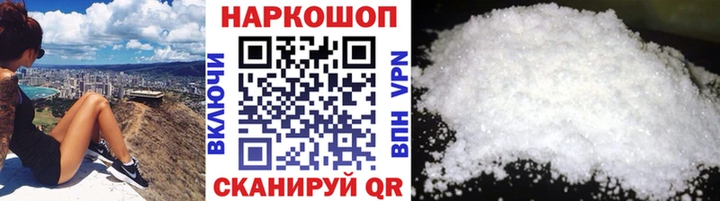 Купить наркоту Кизел МАРИХУАНА Галлюциногенные грибы ГАШ A-PVP