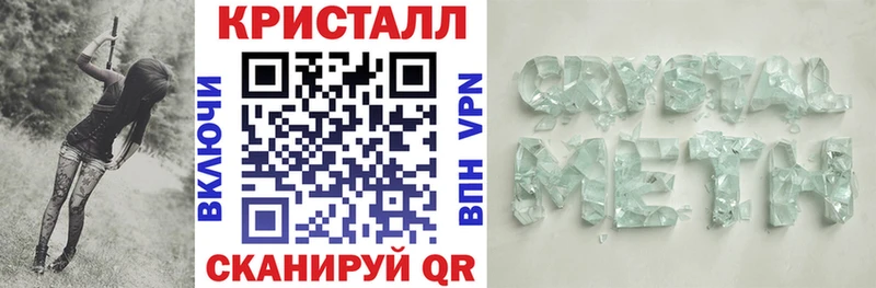 АМФЕТАМИН 97%  купить   Кизел 