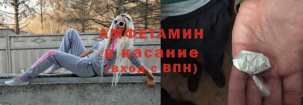 скорость Волоколамск