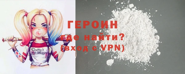 скорость Волоколамск