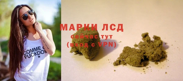 MDMA Premium VHQ Володарск