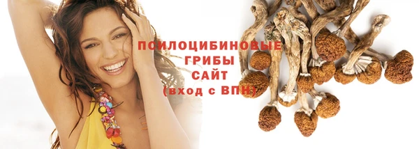 MDMA Premium VHQ Володарск