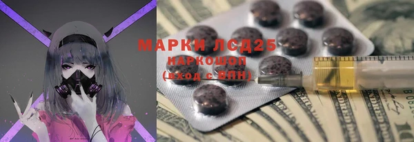 скорость Волоколамск
