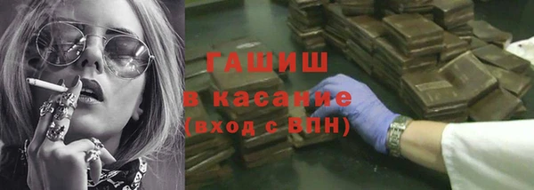 прущий лед Волосово