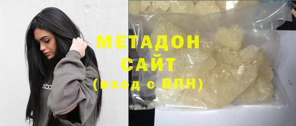 скорость Волоколамск