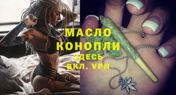таблы Переславль-Залесский