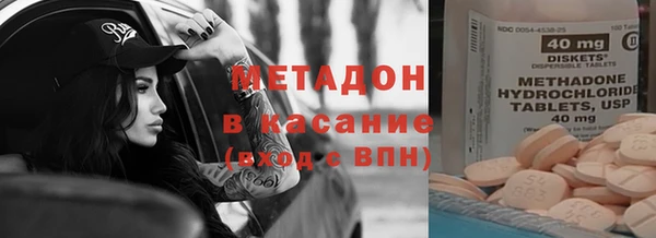 прущий лед Волосово