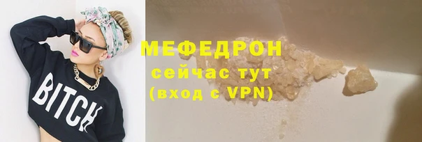 скорость Волоколамск