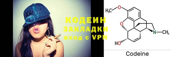 скорость Волоколамск