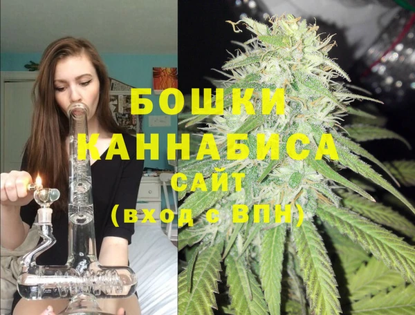 прущий лед Волосово