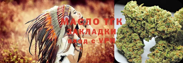 ПСИЛОЦИБИНОВЫЕ ГРИБЫ Верхнеуральск