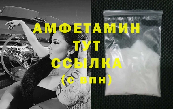скорость Волоколамск