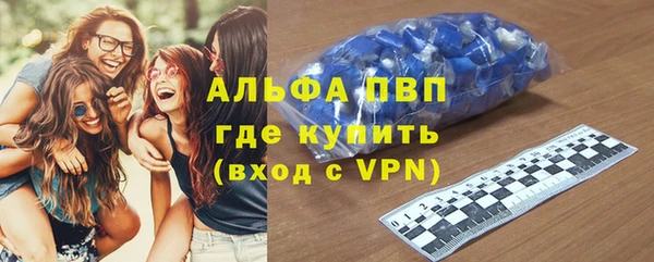 наркотики Пестово