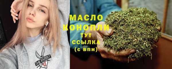 скорость Волоколамск