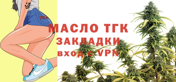 скорость Волоколамск
