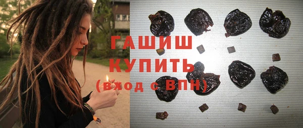 MDMA Premium VHQ Володарск