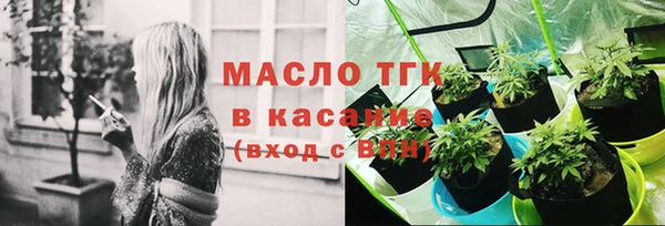гашиш Верея