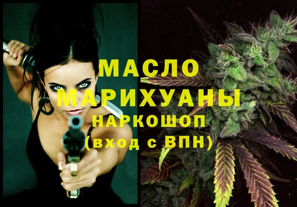 скорость Волоколамск