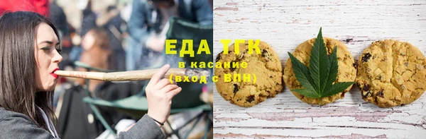 кокаин перу Верхний Тагил