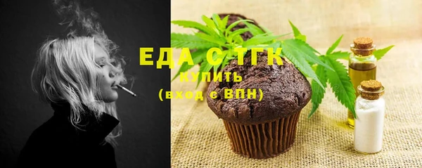 MDMA Premium VHQ Володарск