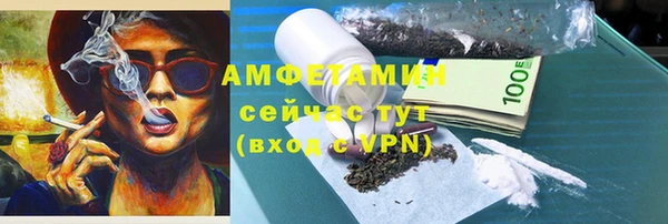 скорость Волоколамск