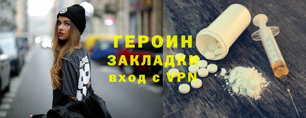 скорость Волоколамск
