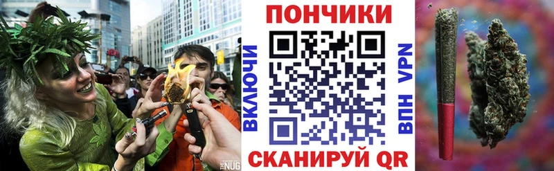Бошки Шишки Amnesia  где купить наркоту  Кизел 